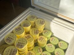 -年记·兴顺斋 牛街清真熟食小吃店