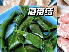 海带结-张老板的店(民乐园店)