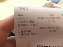 -佰家小厨·南京菜(夫子庙店)