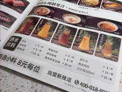 -新辣道鱼火锅(龙旗广场店)