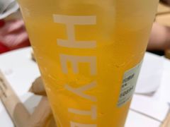 -喜茶(杭州滨江宝龙店)