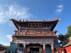 -大召释迦八塔