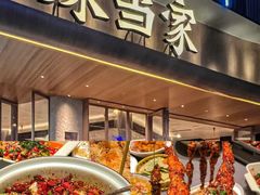 -竹里馆·淮扬菜·功夫茶(老门东店)