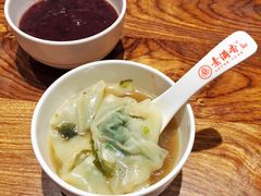 -素满香·食养自助(天一广场店)