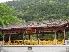 -华清宫景区