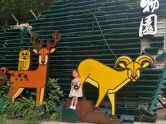 -黔灵山公园-南门售票处