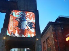 -元生咖啡(陶溪川店)