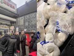 -天泽祥·鼓楼馒头(鼓楼店)