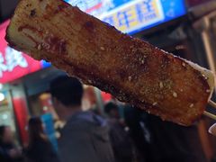 -玛马艾脆皮水磨年糕(湖北路87-89小区店)