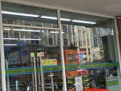 -益欣超市(泰安路店)