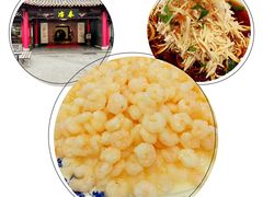 -冶春茶社(珍园店)