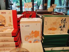 -桃源村(老门东店)