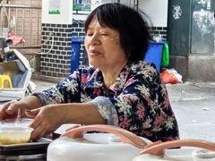 -贤兴甜汤