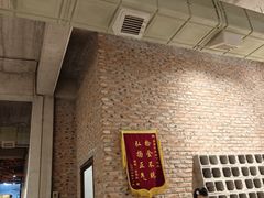 -苹果树下艺术餐厅(通州店)