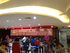 -UME影城(安贞DTS:X店)