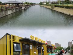 -菊园百果园