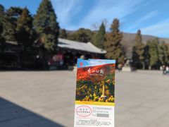 -香山公园-东宫门售票处