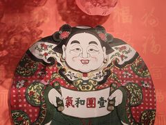 -北京工艺美术博物馆