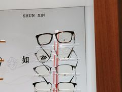 -宝岛眼镜(哈尔滨果戈里店)