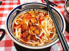 -老九圆山西面馆(CBD店)