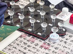 -南京市规划建设展览馆