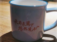 -蜜桃餐厅·伴山(湖滨商业街店)