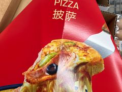 -山姆餐吧(山姆会员商店店)