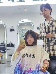 -藤野造型
