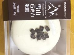 -TOUCH泰奇(金桥长岛路店)