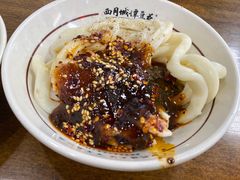 甜水面-西月城谭豆花(春熙路店)