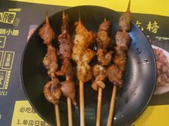 -望京小腰(北京总店)