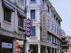 -汕头市小公园