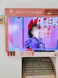 点击看大图 -美梨工坊美甲