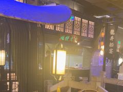-绿茶餐厅(哈尔滨凯德店)