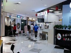 -儒子牛杂(摩天活力城MALL店)