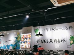 -蛙蛙鸡冷锅鱼(驷马桥店)