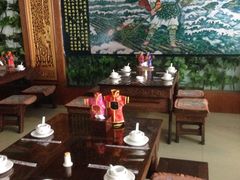 -乔家满族八大碗(流水沟店)