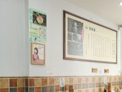 -豆相识•九九豆腐脑(牛咡桥店)