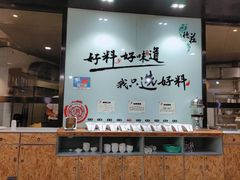 -重庆德庄火锅(闸口店)