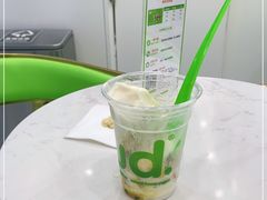 -Salud撒露欧洲冻酸奶(五道口购物中心店)