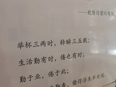 -倦勤咖啡(中山南路店)