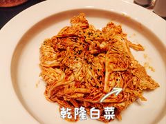 -新乾隆酒楼(帝景园店)