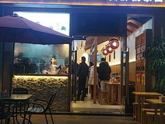 门面-呼啦面馆·头牌豌杂面(爱琴海店)