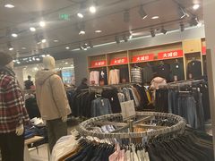 -H&M(华润万象城店)