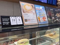 -逸派咖啡 EPARKCOFFEE(广安门店)
