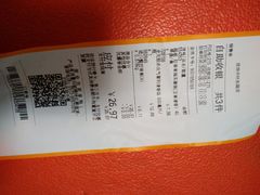 -大润发(南湖店)
