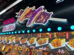 -庙街旅游·美食广场(五一广场店)