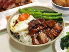 -禄興記香港大排档(歌斐中心店)