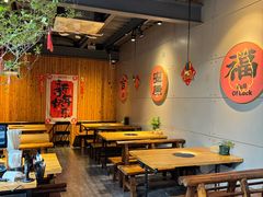 -四喜小胖·北京涮肉(五道营店)