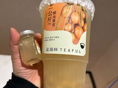 -星满杯TEAFUL(罗湖东门店)